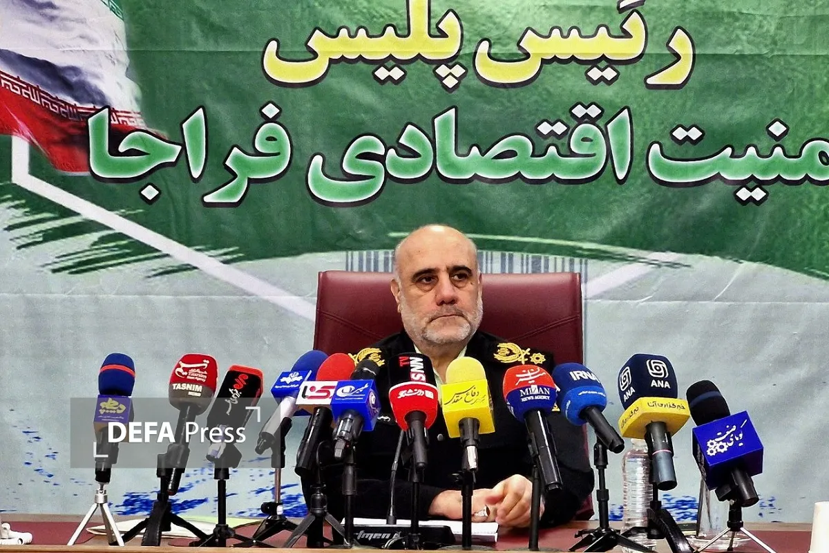 پلیس پلیس