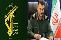 دعوت سردار شوقانی به حضور باشکوه در بدرقه امام شهید
