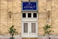 بیانیه وزارت امور خارجه ایران به مناسبت روز جهانی قدس