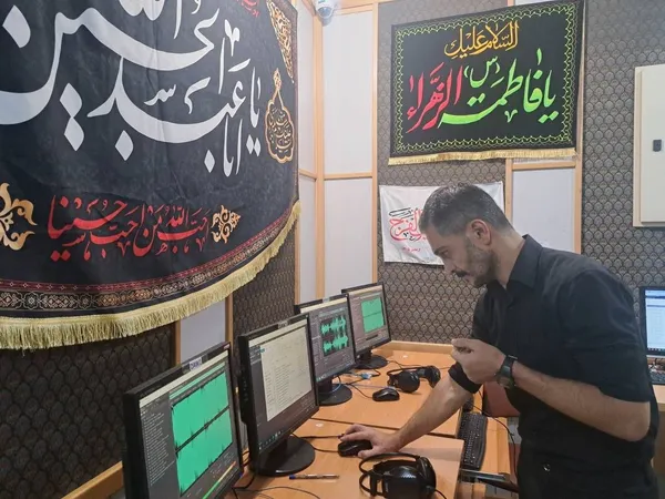 رادیو اربعین
