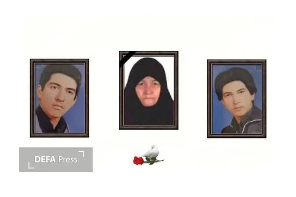 مادر شهیدان معصومی