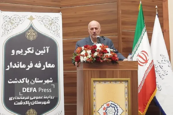 معاون سیاسی اجتماعی استانداری تهران معاون سیاسی اجتماعی استانداری تهران