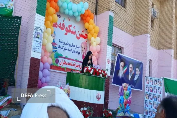جشن شکوفه ها