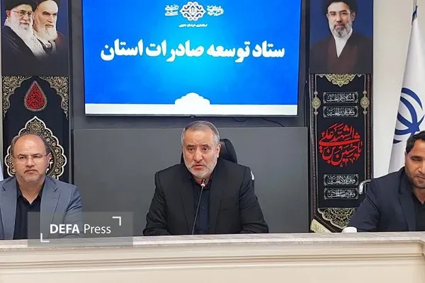 استاندار