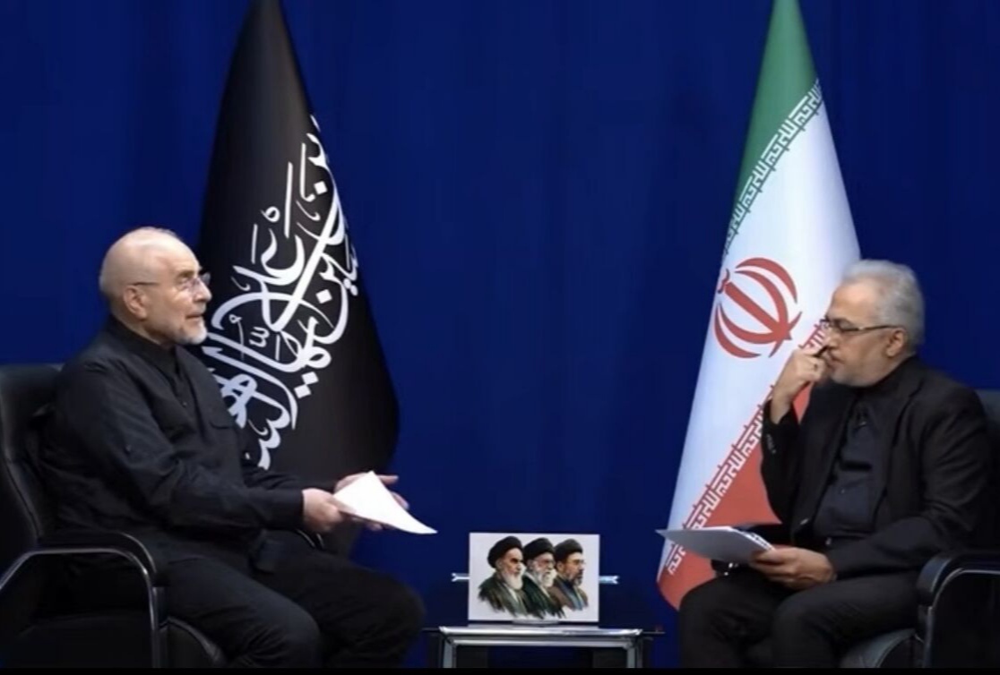 قاليباف: موضوع منح مفتشي الطاقة الذرية الدولية الوصول إلى المنشآت المستهدفة هو محض كذب قاليباف: موضوع منح مفتشي الطاقة الذرية الدولية الوصول إلى المنشآت المستهدفة هو محض كذب