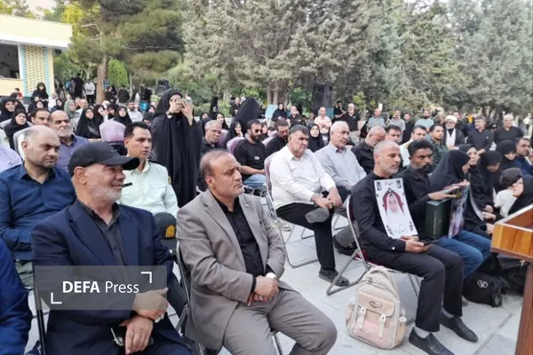 ملایر