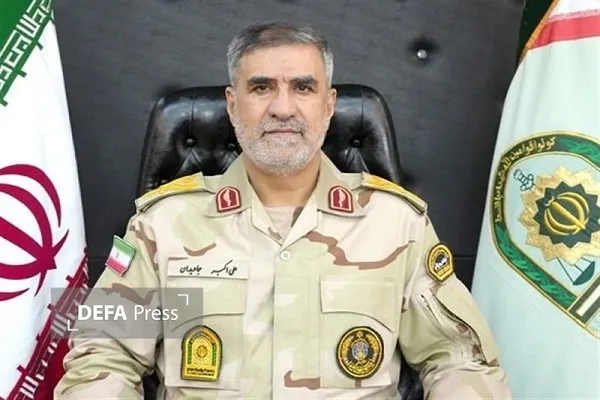 پلیس