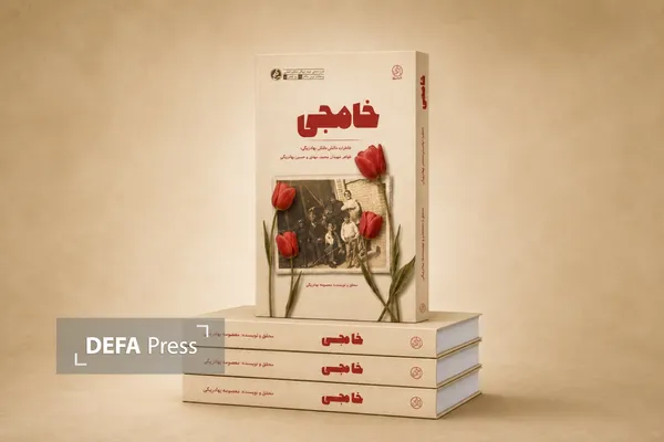 معصومه عبداللهی