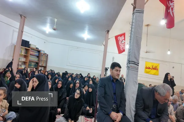 یادواره سرنی