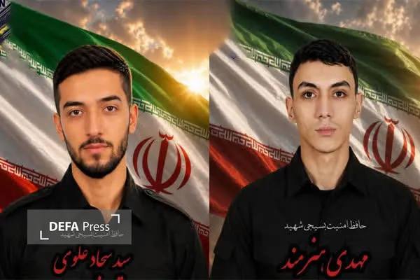 شهادت دو بسیجی شهادت دو بسیجی
