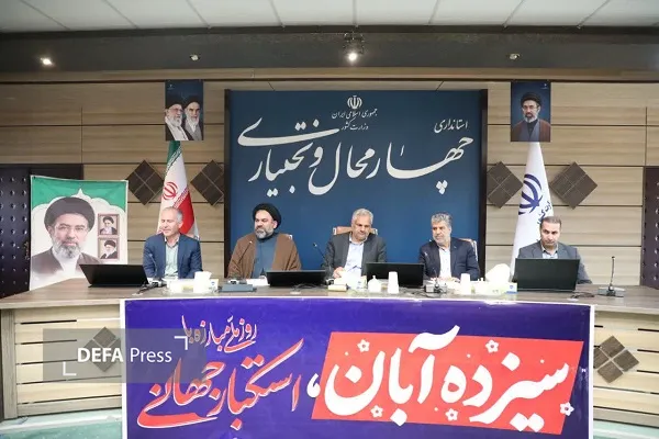 عکس عکس