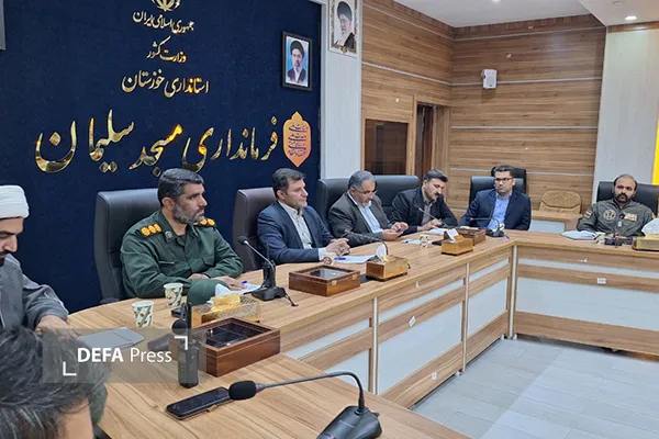 فرمانداری مسجدسلیمان