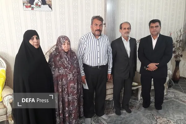 باوندی