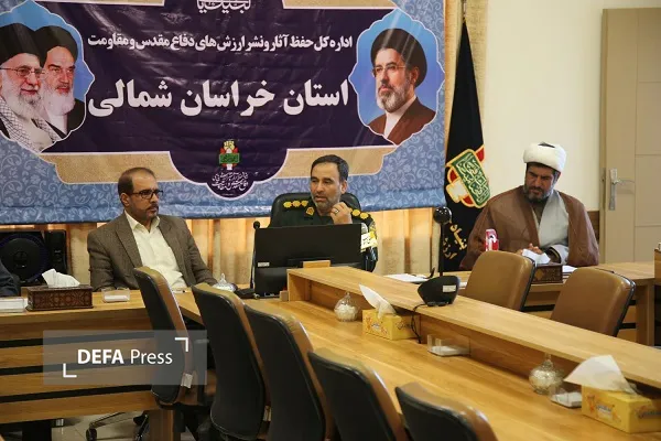 نشست مدیرکل خراسان شمالی با صدا و سیما