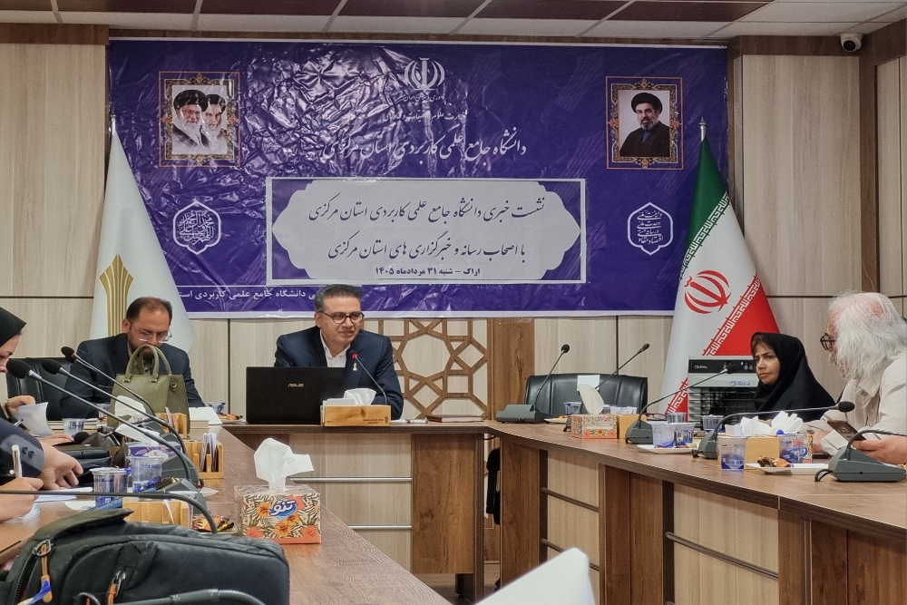 دکتر آقا محمدی: دانشگاه علمیکاربردی در مسیر تحول است دکتر آقا محمدی: دانشگاه علمیکاربردی در مسیر تحول است