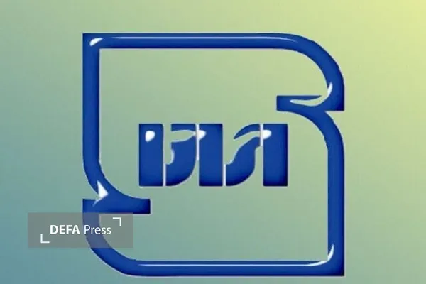 سی سی