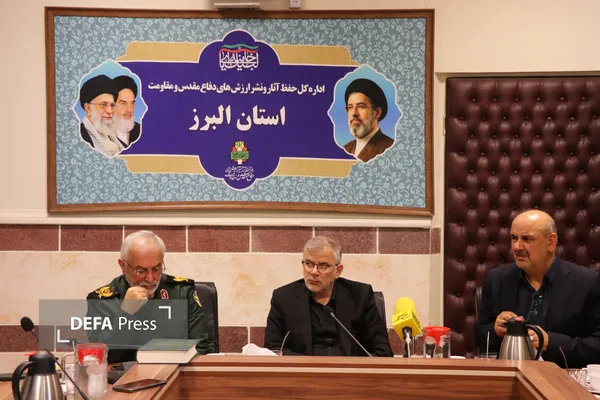 استاندار استاندار