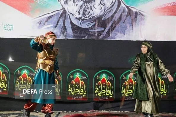 نمایش