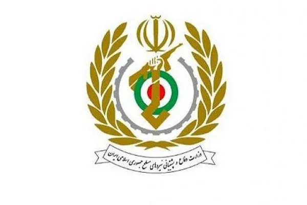 شهید