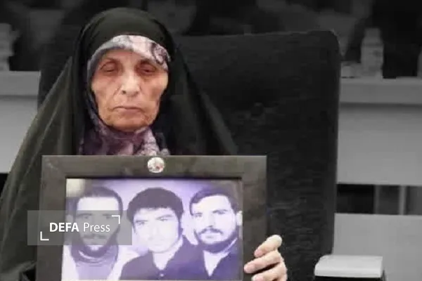 همدان