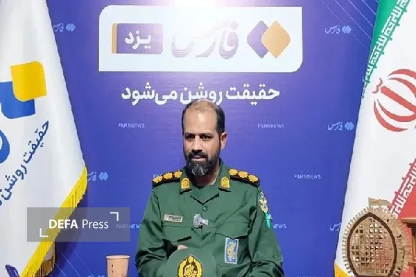 دفاع پرس بزد