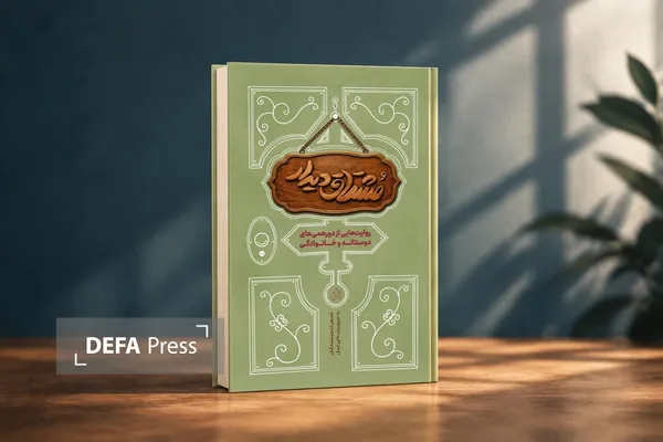 ادبیات ادبیات