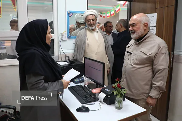 چهارم خرداد