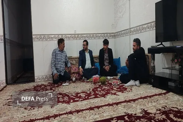 فامنین فامنین