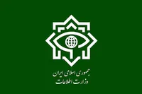 وزارت اطلاعات: قطعاً مردم ایران عزیز پیروز میدان خواهند بود