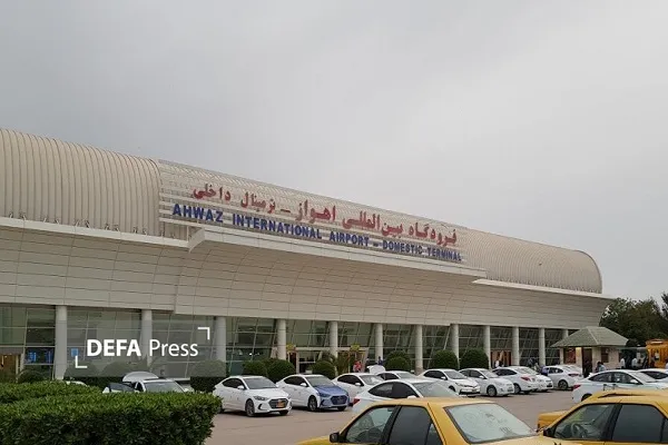 فرودگاه