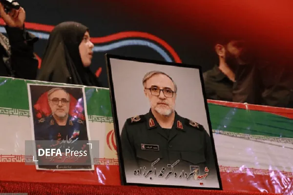 ی ی