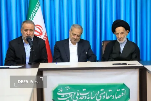 استاندار استاندار