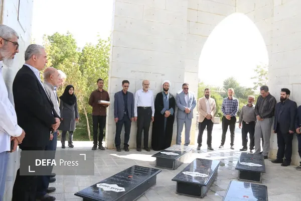 همدان همدان