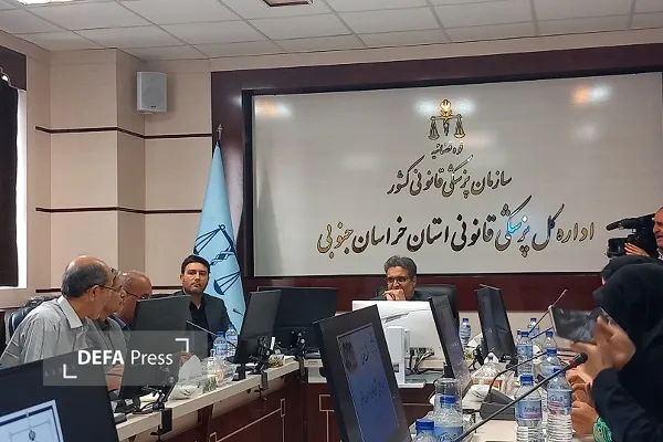 پزشکی