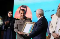 بنیاد حفظ آثار و نشر ارزش‌های دفاع مقدس و مقاومت به‌عنوان دستگاه برتر ایجاد و راه‌اندازی موزه‌های دفاع مقدس برگزیده شد