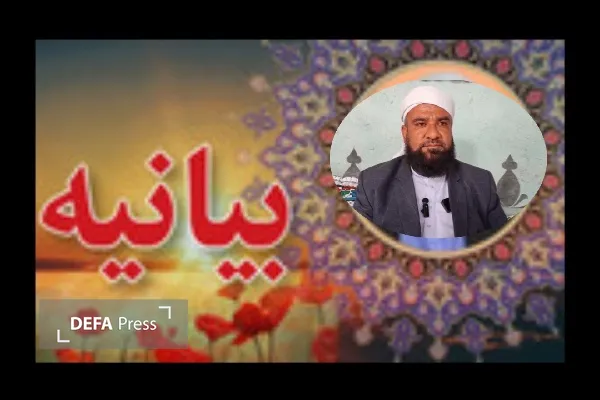 علمای اهل‌سنت کردستان ترور مولوی یوسف گرگیج را محکوم کردند