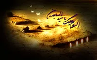 صوت/ مداحی کریمی به مناسبت شهادت امام سجاد (ع)