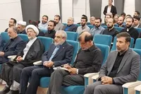 آیین افتتاحیه همایش ملی «قانون و قانونگذاری در منظومه فکری رهبر شهید» برگزار شد