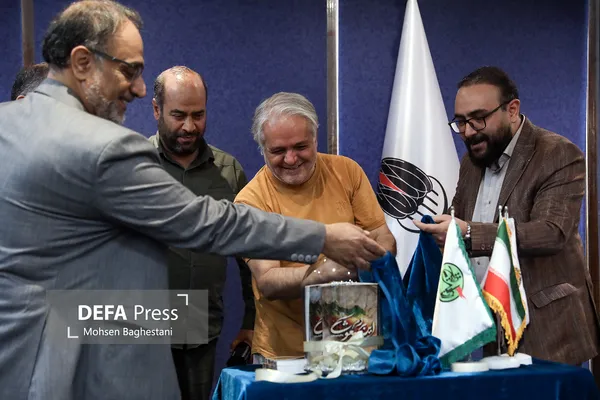 نمایش نمایش