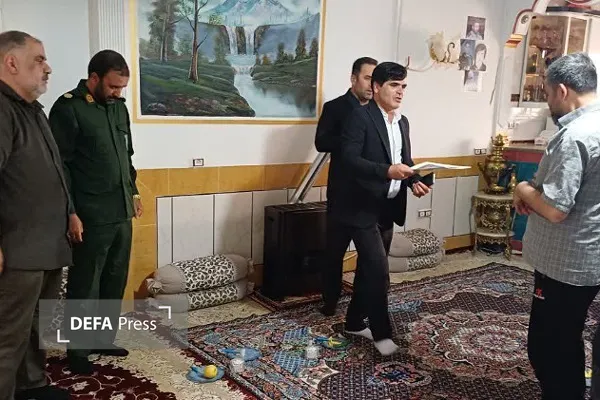 نهاوند