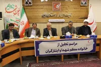ترویج فرهنگ شهادت، تکلیفی همگانی است