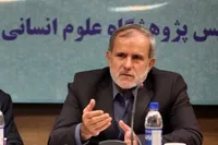 استاد دانشگاه: ادبیات پایداری پدیده‌ای تاریخی و تمدنی در فرهنگ ایران است
