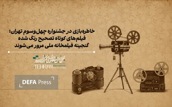 سینما سینما