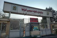 فراخوان مشمولان اعزامی پایه خدمتی شهریور ماه سال ۱۴۰۵