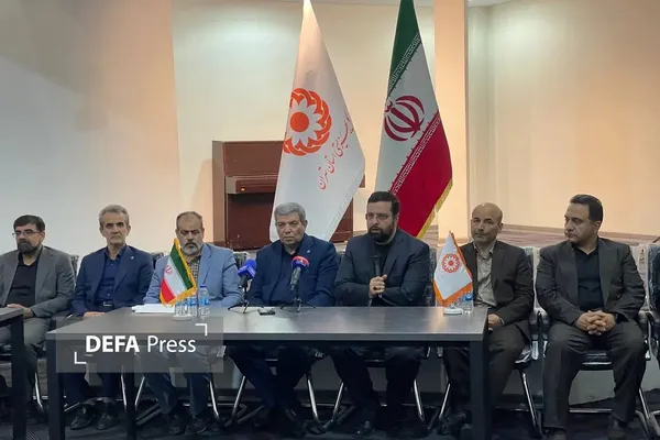 بهزیستی بهزیستی