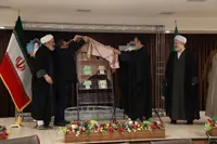 آثار جدید پژوهشکده حج و زیارت رونمائی شد