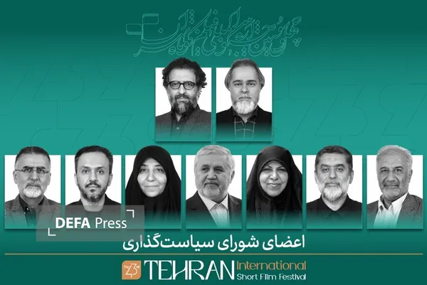 سینما سینما