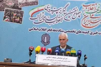 برگزاری رزمایش اقتدار ورزش به‌مناسبت پیروزی انقلاب اسلامی