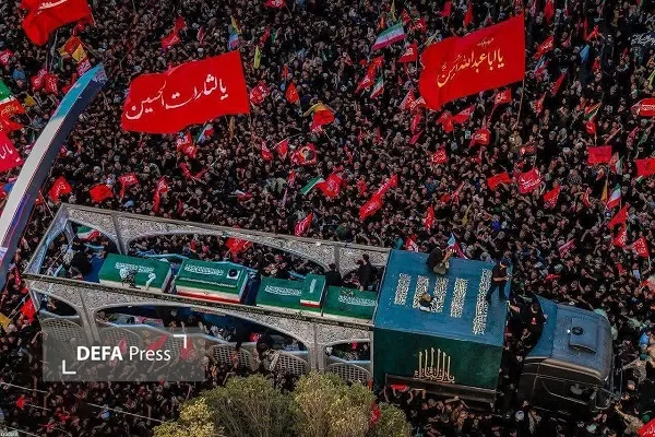 تشییع