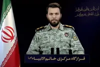 قرارگاه خاتم‌الانبیا: حمله به زیرساخت‌های ایران را با زدن همهٔ زیرساخت‌های منطقه تلافی می‌کنیم